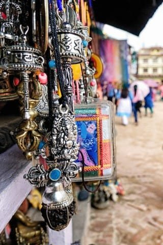 Kathmandu: The Heart of Nepal