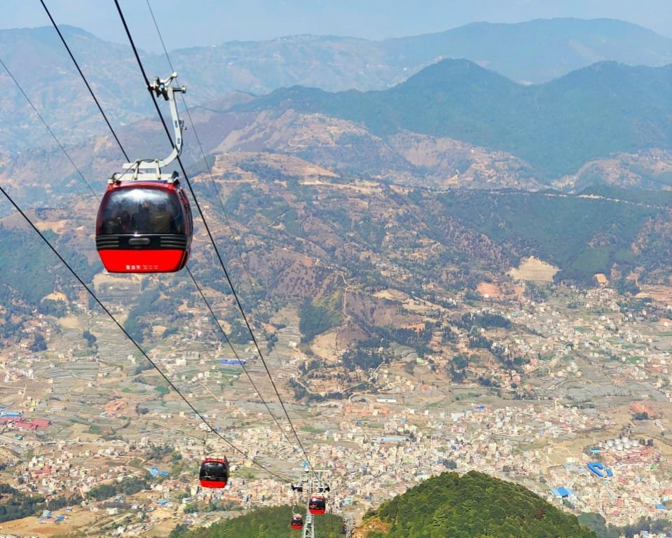 Kathmandu